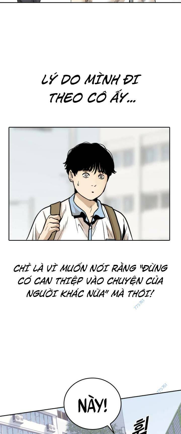 The Blob Chapter 63 - Trang 2