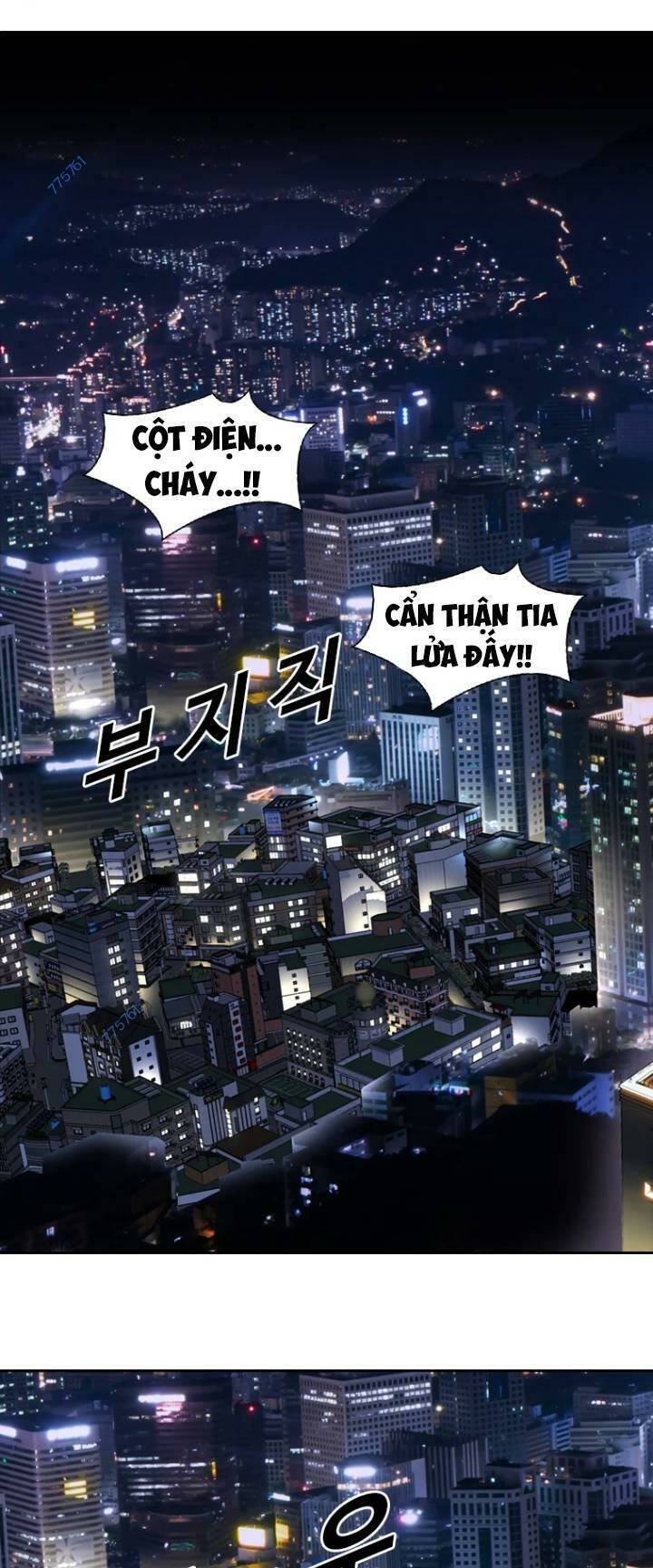 The Blob Chapter 62 - Trang 2