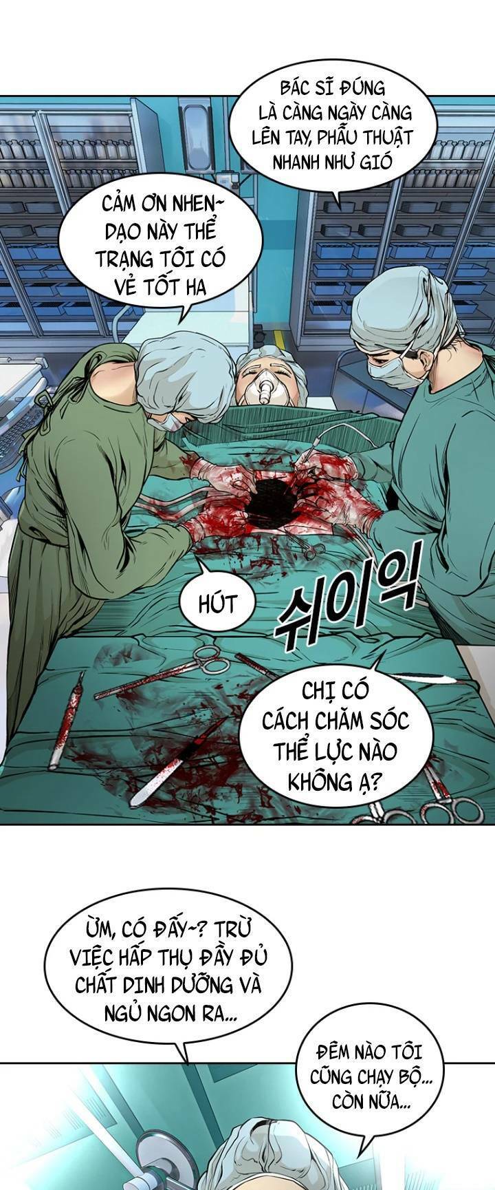 The Blob Chapter 60 - Trang 2