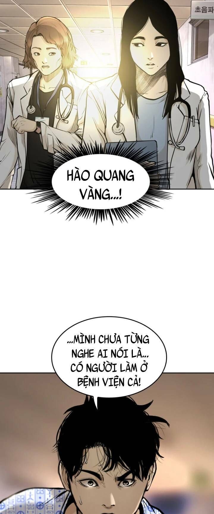 The Blob Chapter 58 - Trang 2