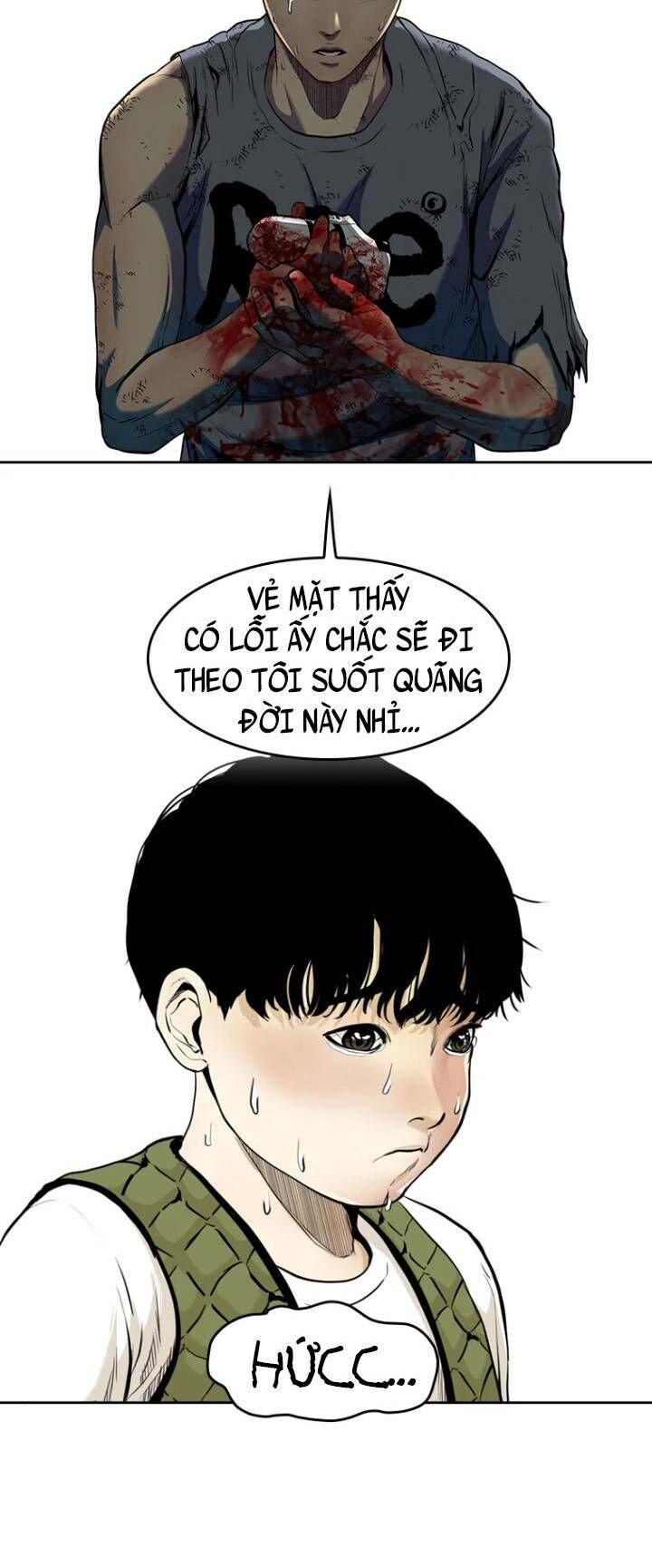 The Blob Chapter 57 - Trang 2