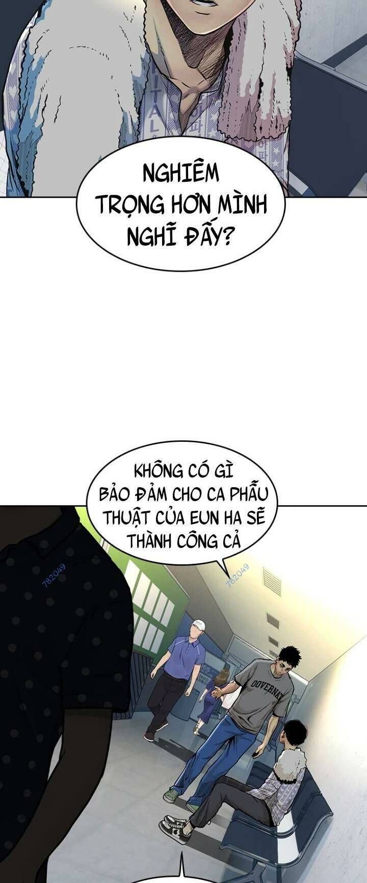 The Blob Chapter 57 - Trang 2