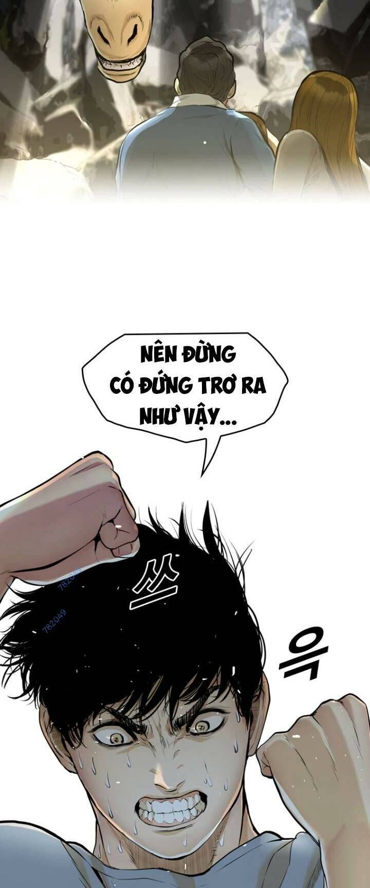 The Blob Chapter 53 - Trang 2