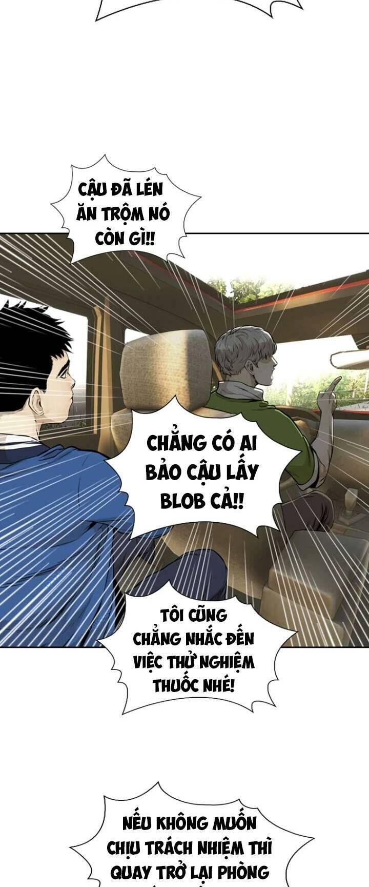 The Blob Chapter 49 - Trang 2