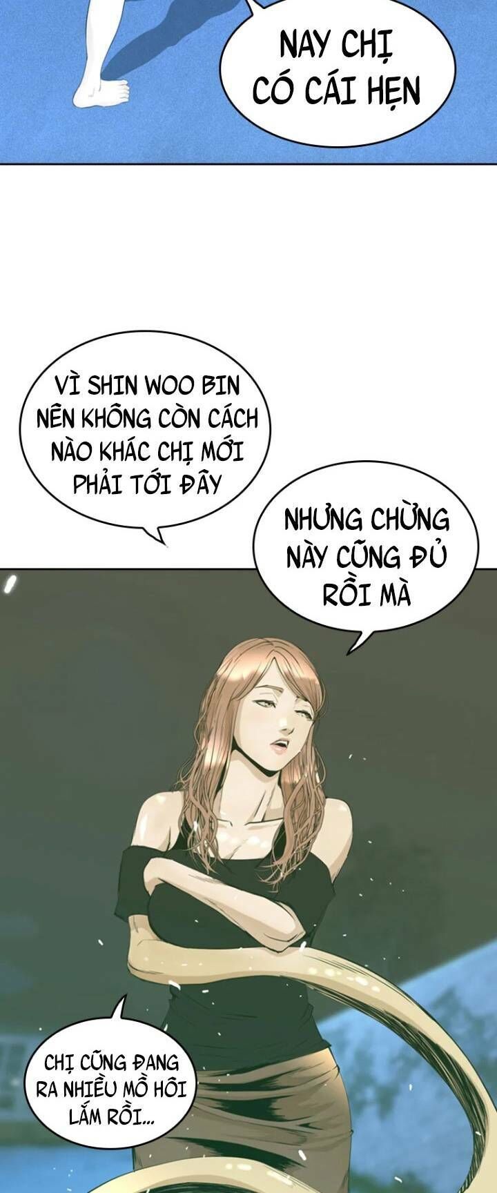 The Blob Chapter 46 - Trang 2