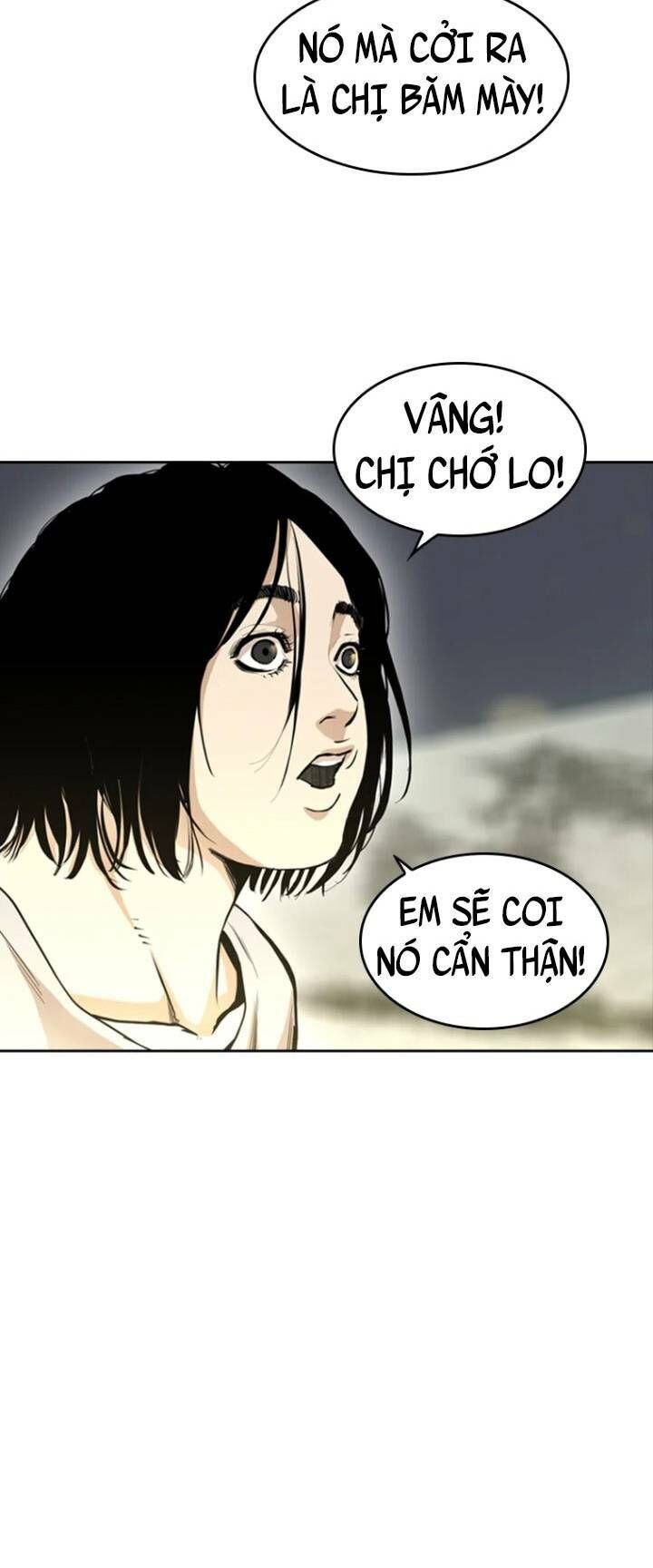 The Blob Chapter 42 - Trang 2