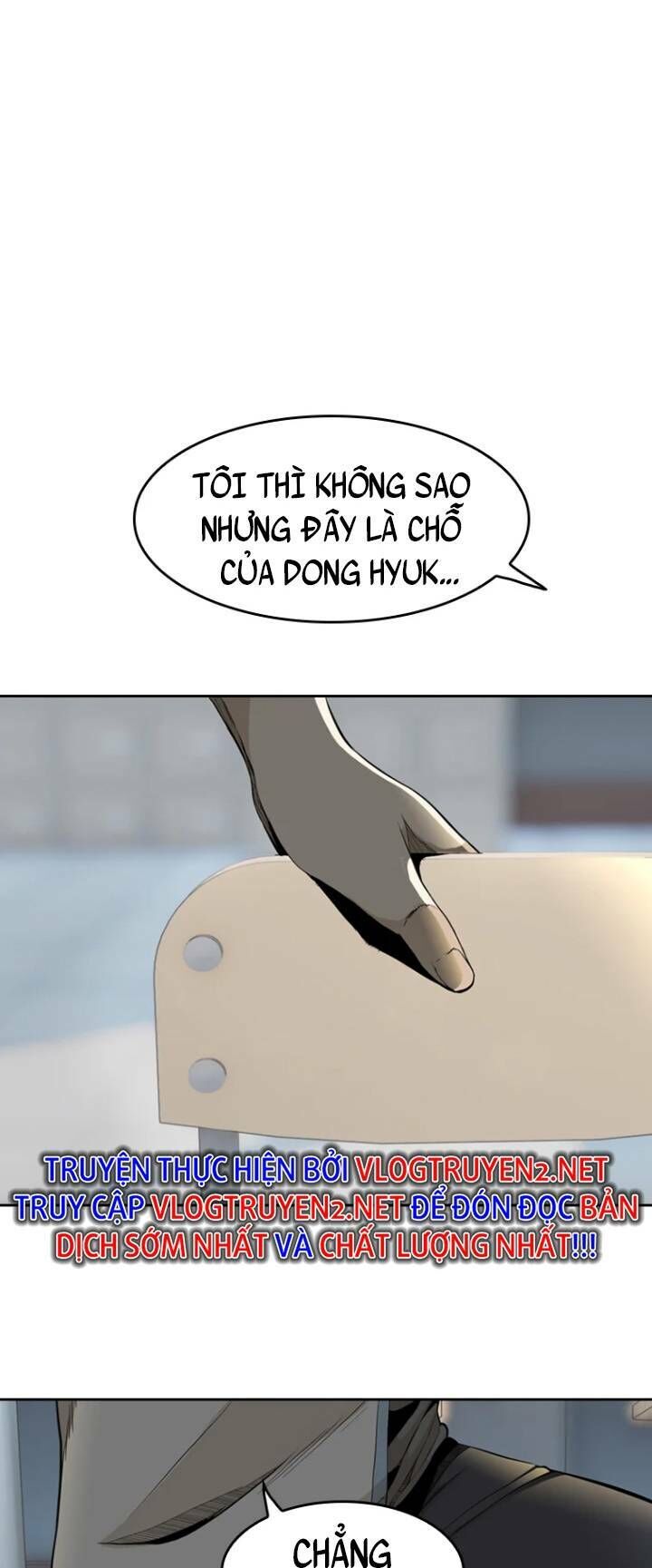 The Blob Chapter 30 - Trang 2