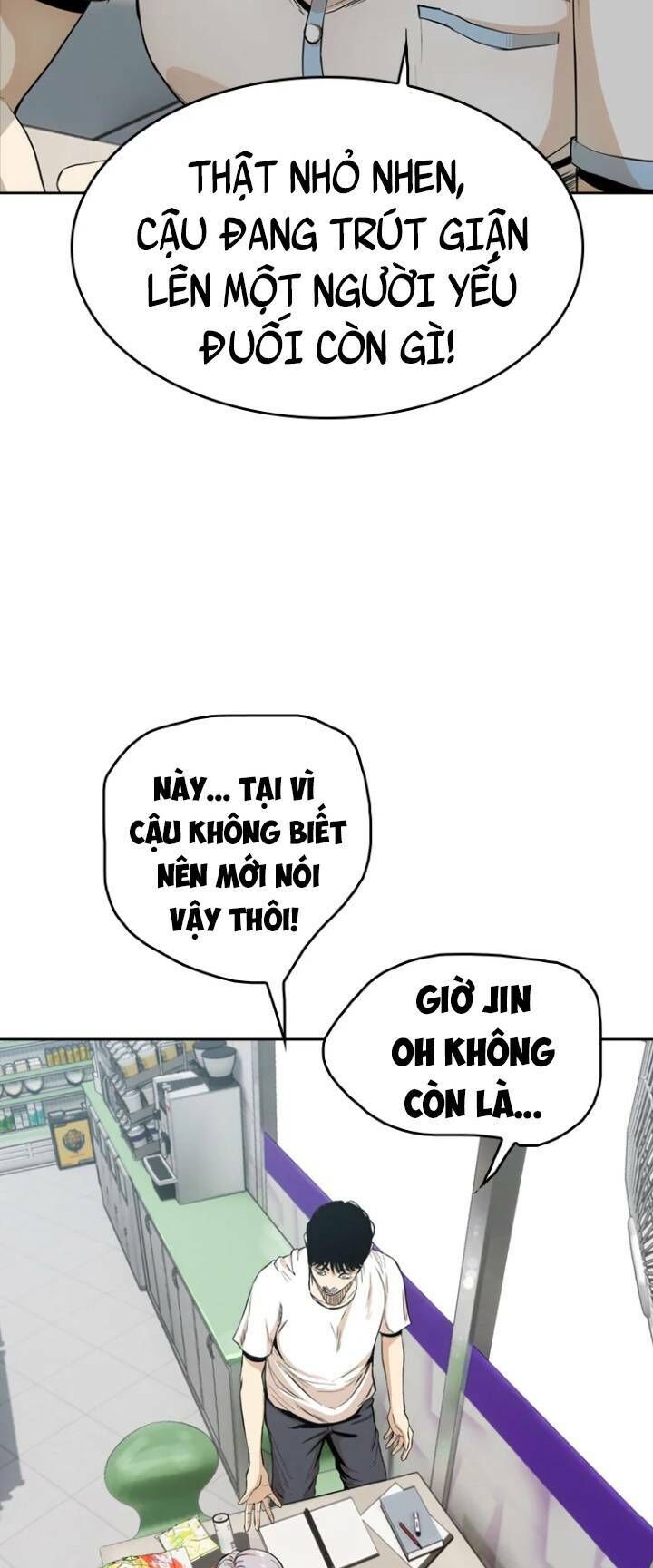 The Blob Chapter 20 - Trang 2