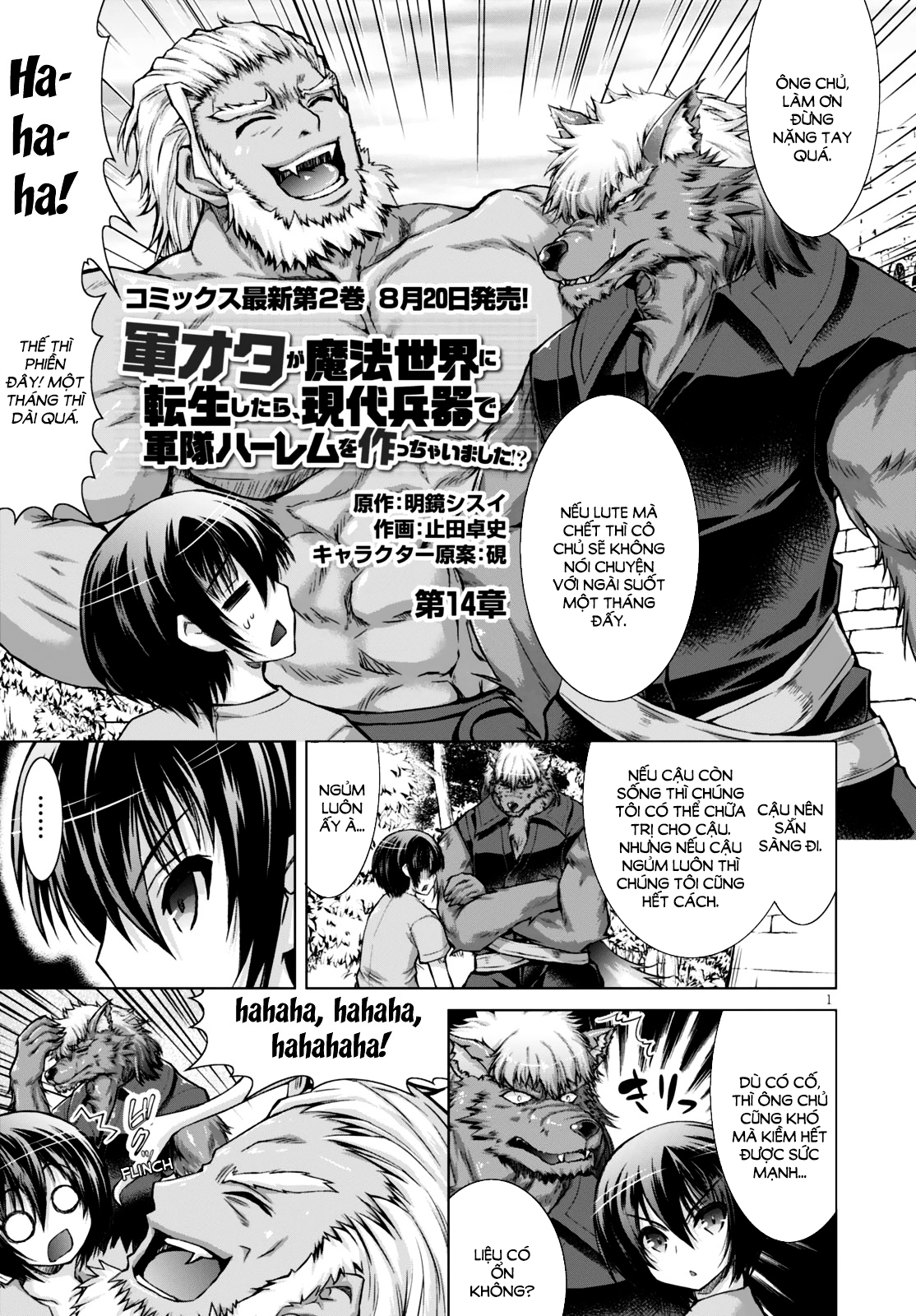 Gunota Ga Mahou Sekai Ni Tensei Shitara Chapter 14 - Trang 2