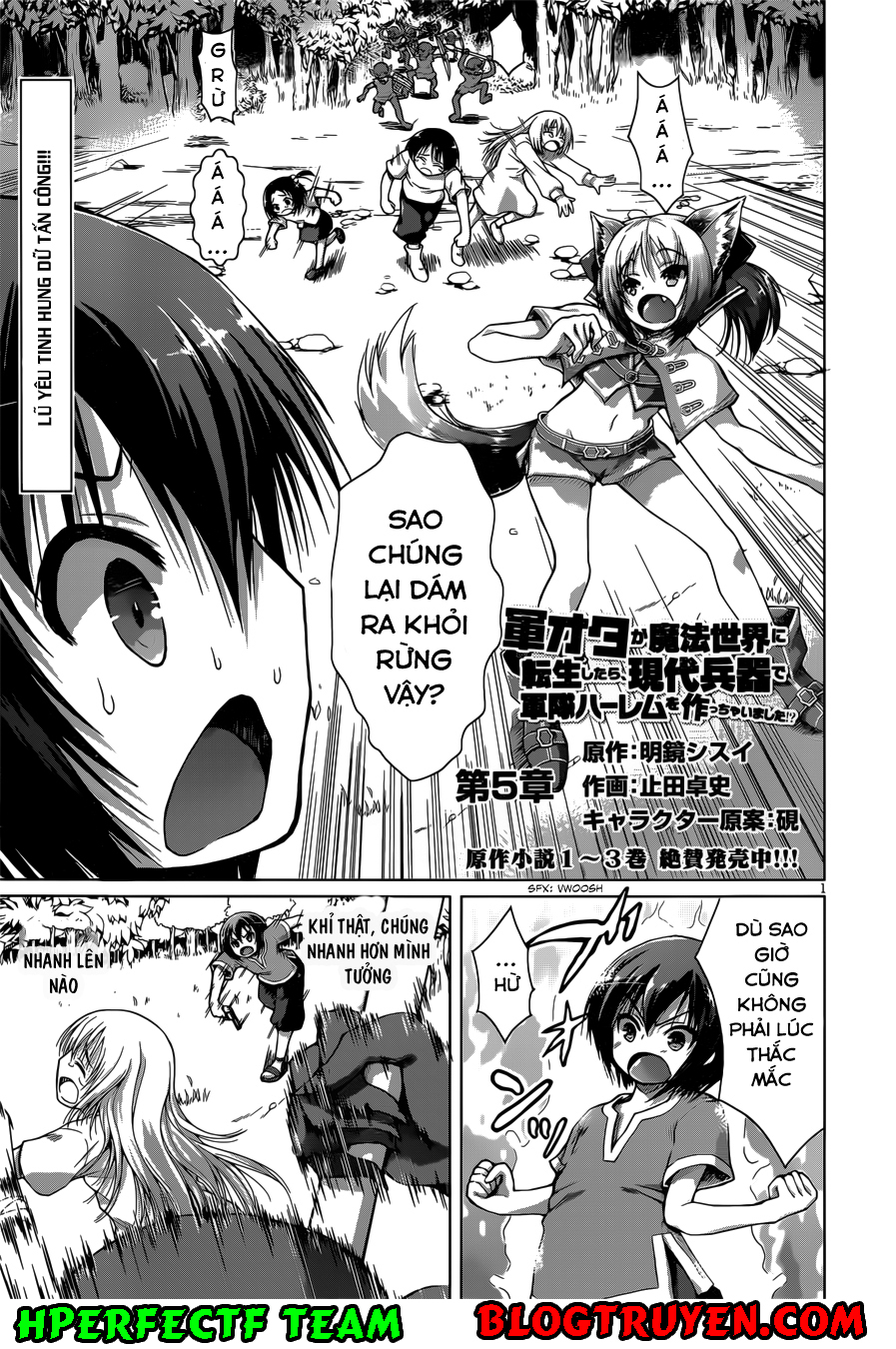 Gunota Ga Mahou Sekai Ni Tensei Shitara Chapter 5 - Trang 2