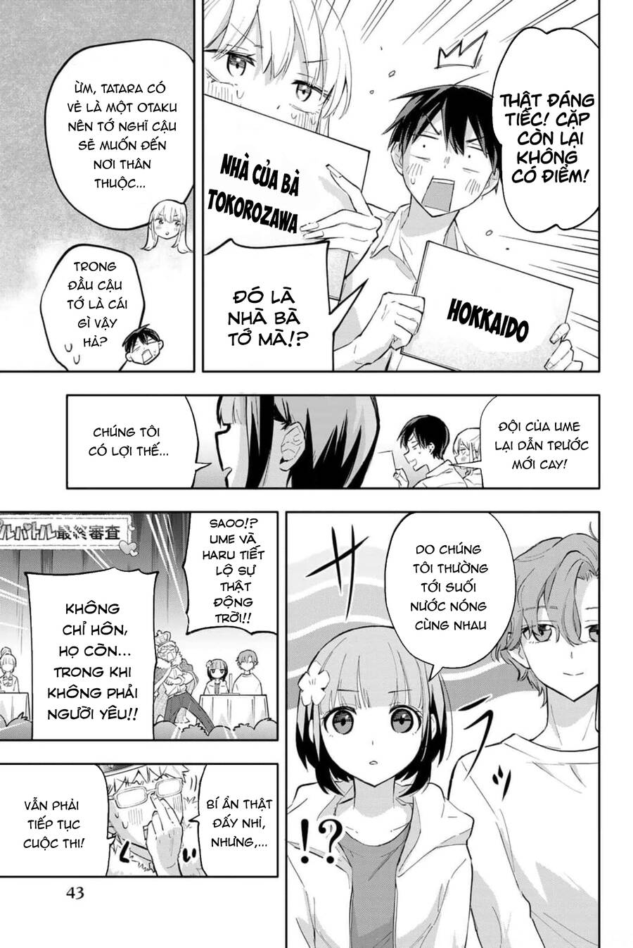 Hanazono Twins Chapter 43 - Trang 2