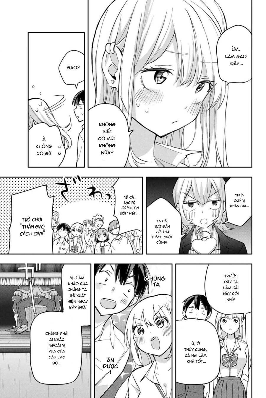 Hanazono Twins Chapter 42 - Trang 2