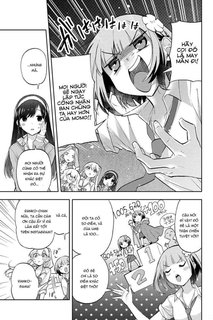 Hanazono Twins Chapter 41 - Trang 2