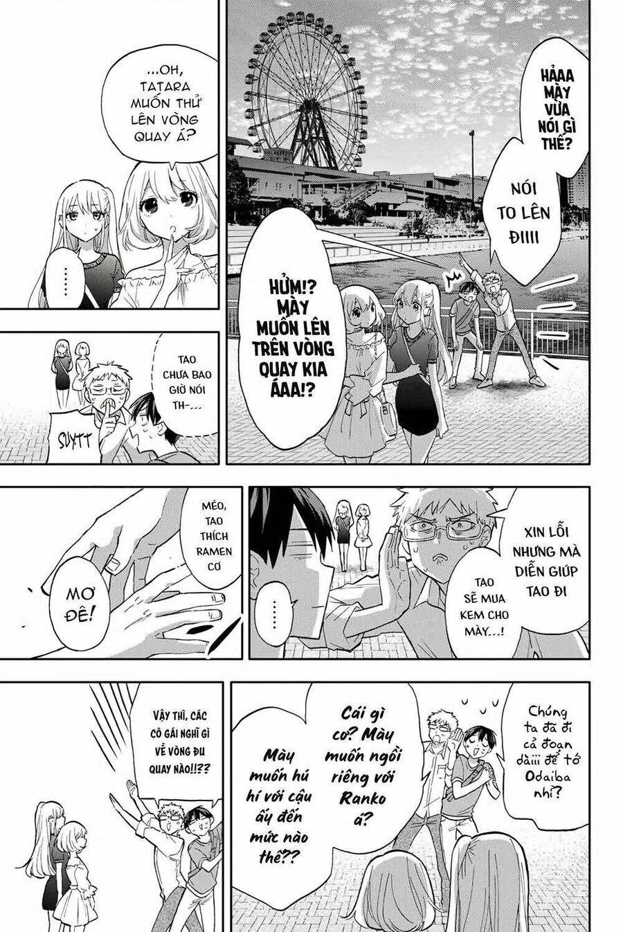 Hanazono-Sanchi No Futago-Chan Chapter 39 - Trang 2