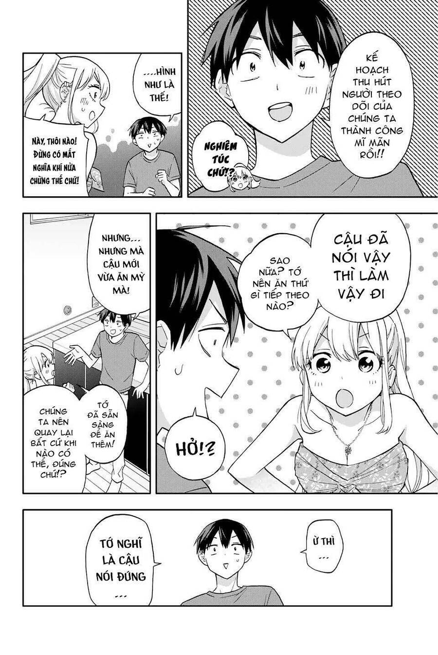 Hanazono-Sanchi No Futago-Chan Chapter 37 - Trang 2