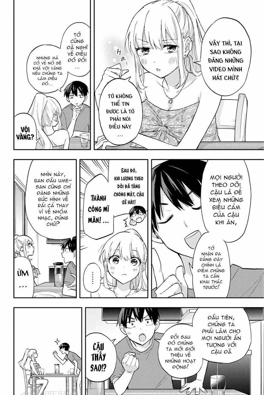 Hanazono-Sanchi No Futago-Chan Chapter 36 - Trang 2