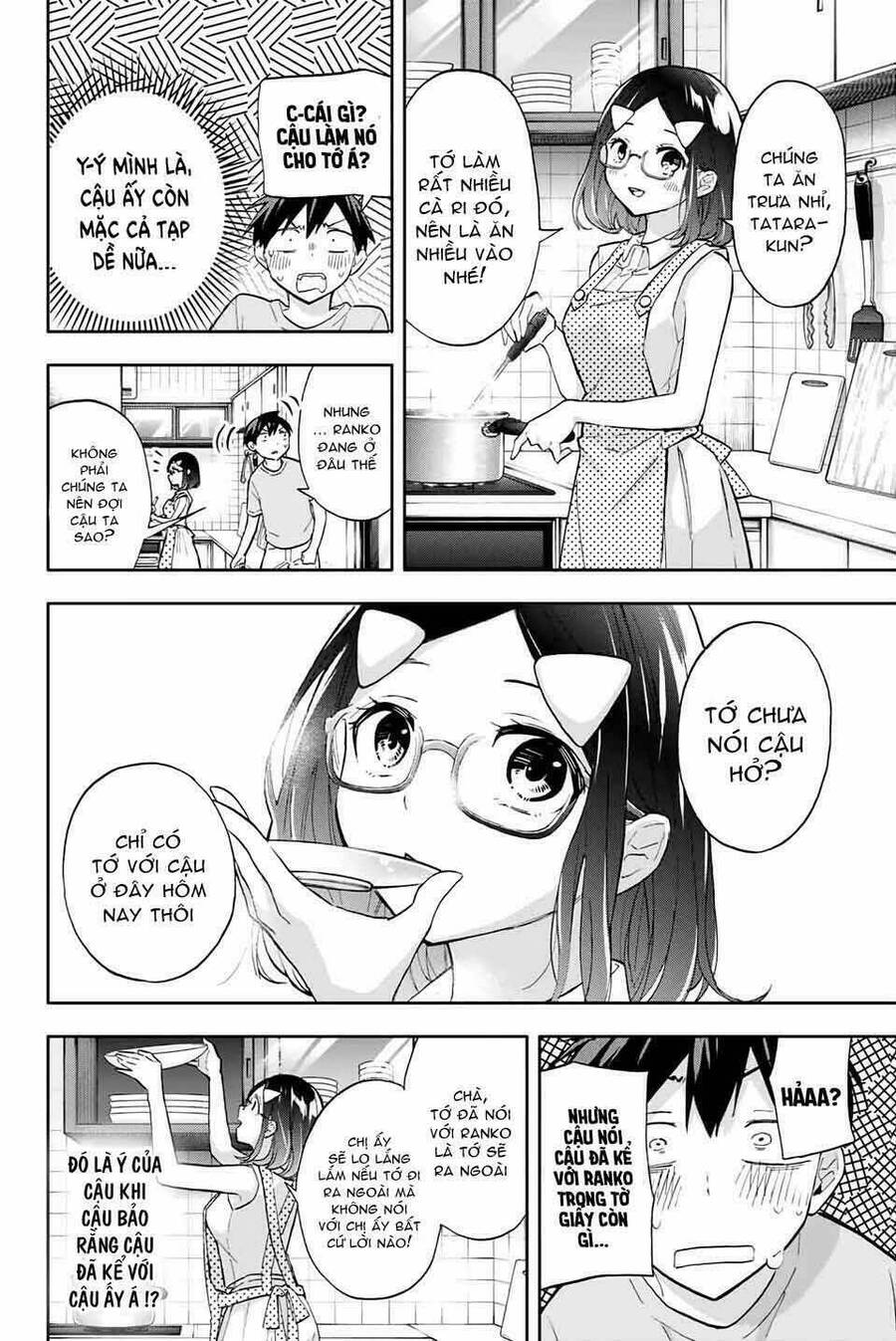 Hanazono-Sanchi No Futago-Chan Chapter 33 - Trang 2