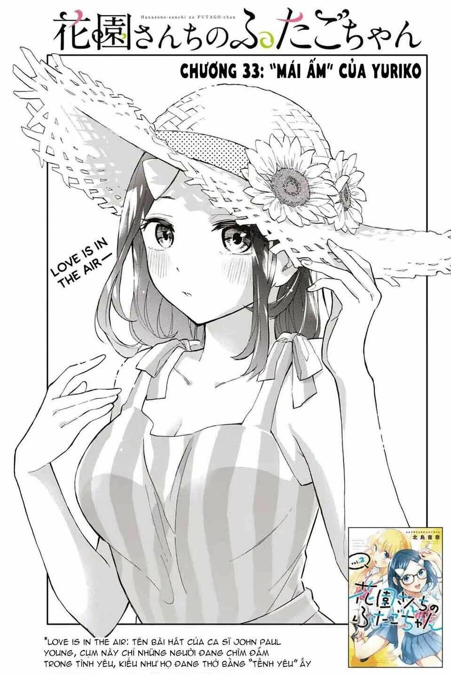 Hanazono-Sanchi No Futago-Chan Chapter 33 - Trang 2