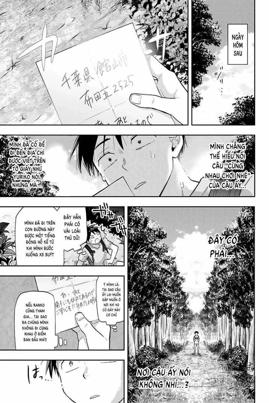 Hanazono-Sanchi No Futago-Chan Chapter 33 - Trang 2