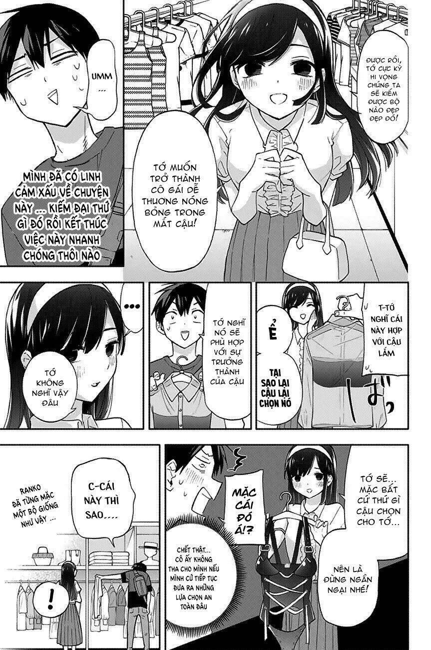 Hanazono-Sanchi No Futago-Chan Chapter 32 - Trang 2