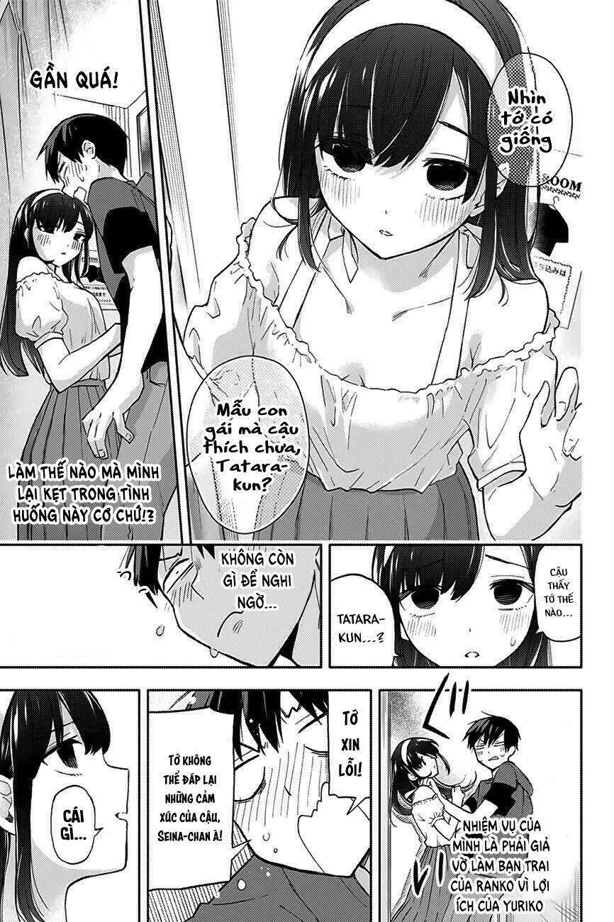 Hanazono-Sanchi No Futago-Chan Chapter 32 - Trang 2