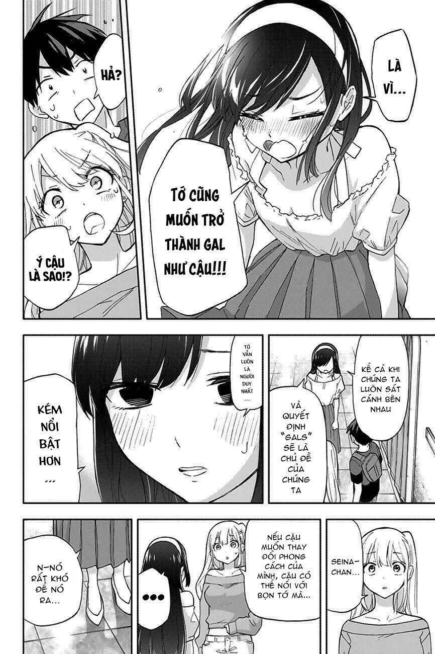 Hanazono-Sanchi No Futago-Chan Chapter 32 - Trang 2