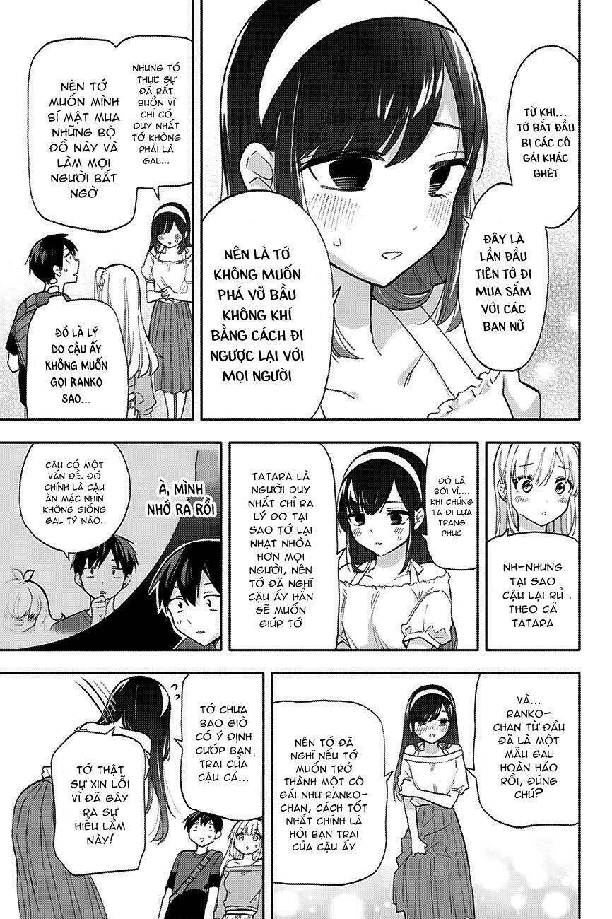 Hanazono-Sanchi No Futago-Chan Chapter 32 - Trang 2