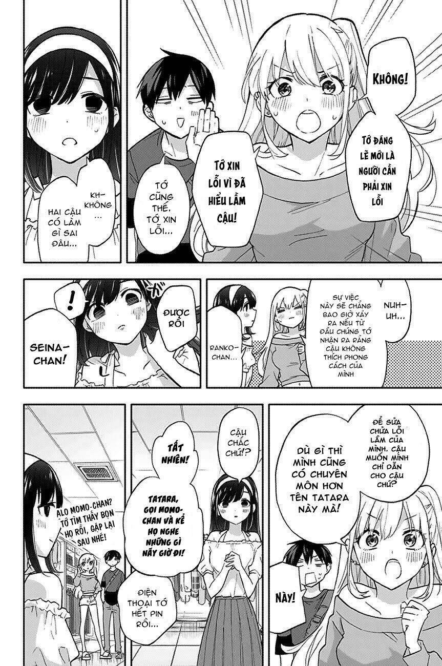 Hanazono-Sanchi No Futago-Chan Chapter 32 - Trang 2