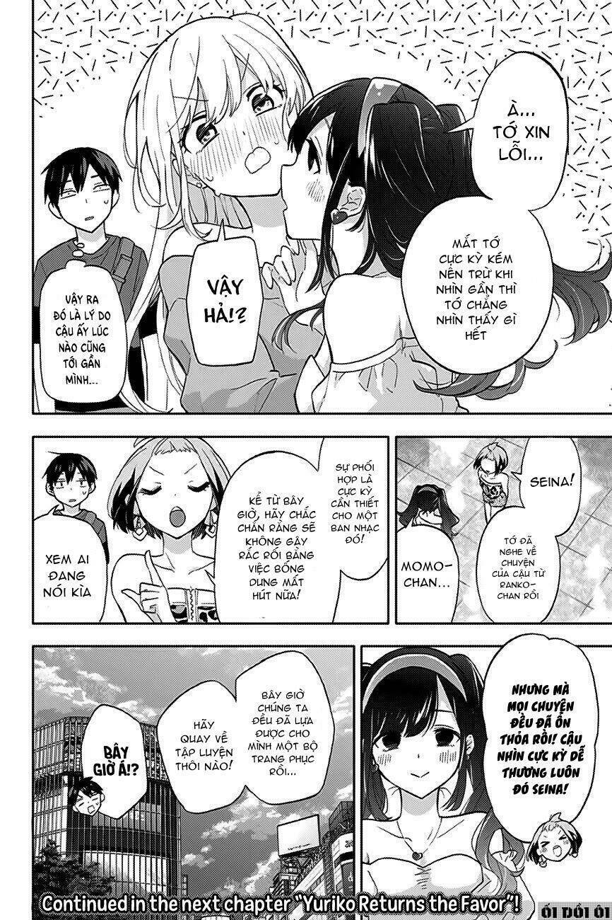 Hanazono-Sanchi No Futago-Chan Chapter 32 - Trang 2