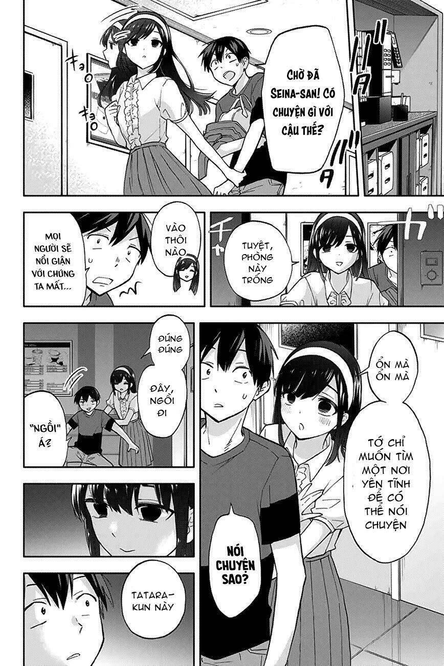 Hanazono-Sanchi No Futago-Chan Chapter 32 - Trang 2