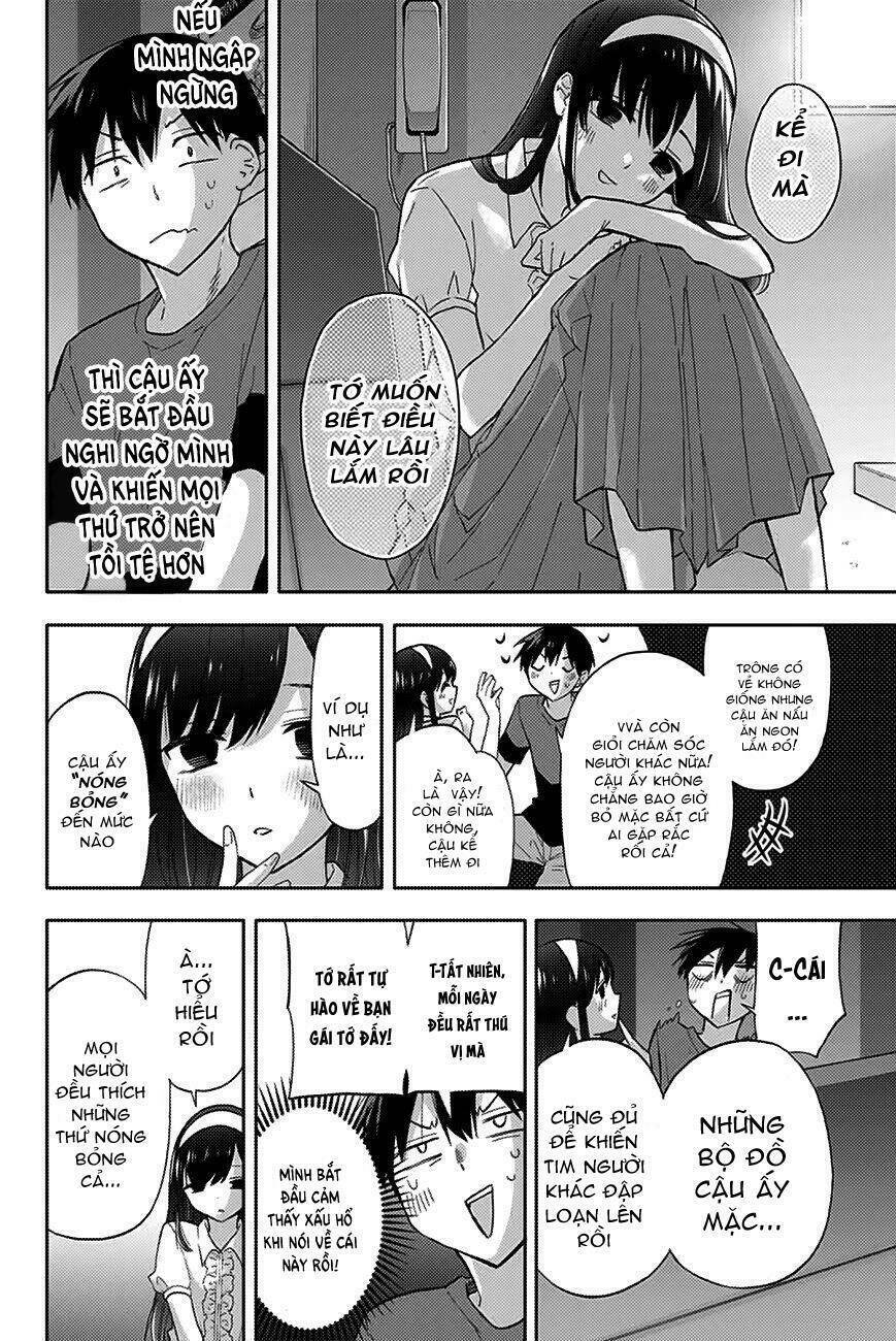 Hanazono-Sanchi No Futago-Chan Chapter 32 - Trang 2