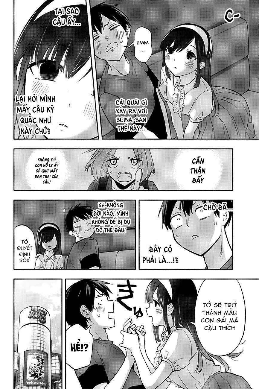 Hanazono-Sanchi No Futago-Chan Chapter 32 - Trang 2