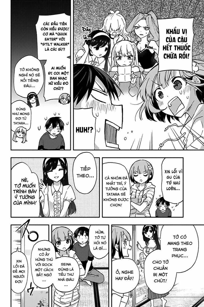 Hanazono-Sanchi No Futago-Chan Chapter 30 - Trang 2