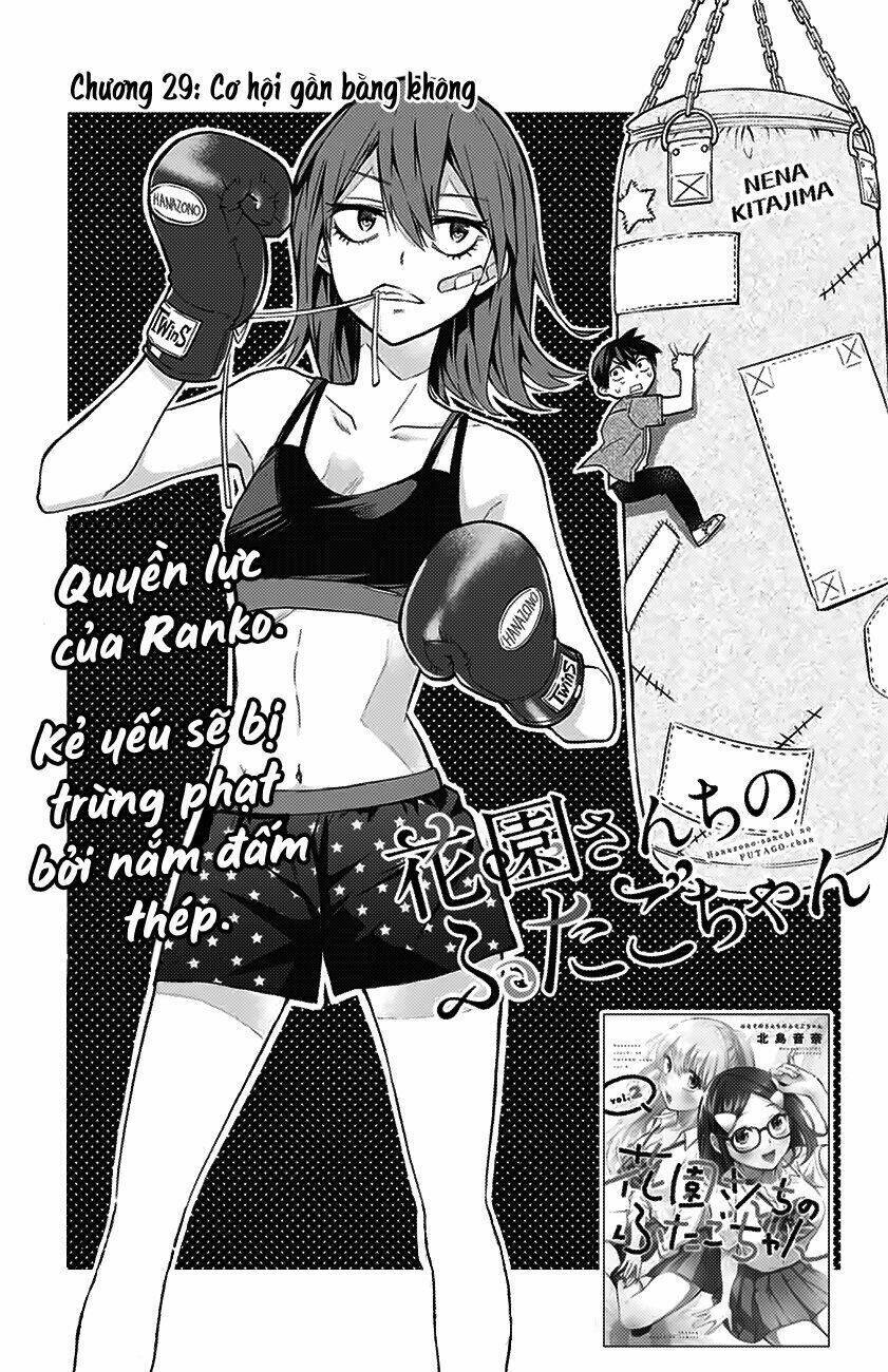 Hanazono-Sanchi No Futago-Chan Chapter 29 - Trang 2