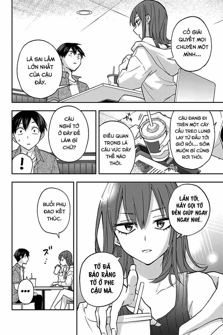 Hanazono-Sanchi No Futago-Chan Chapter 29 - Trang 2