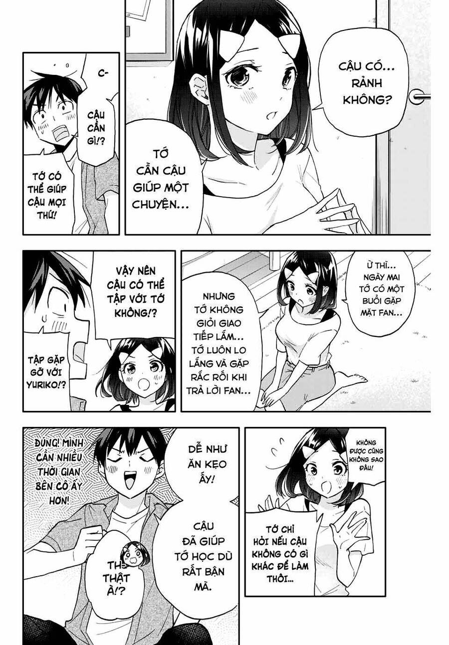 Hanazono-Sanchi No Futago-Chan Chapter 28 - Trang 2