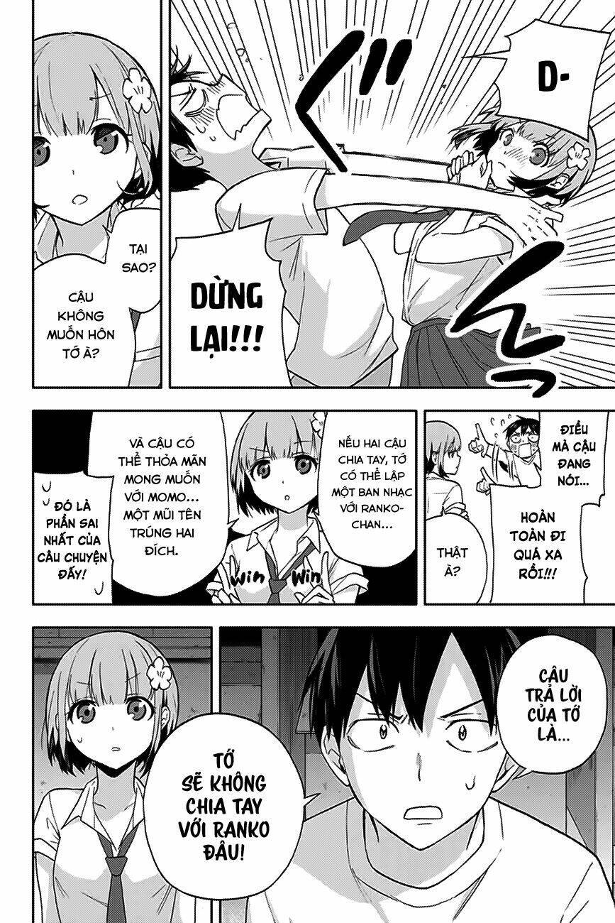 Hanazono-Sanchi No Futago-Chan Chapter 23 - Trang 2