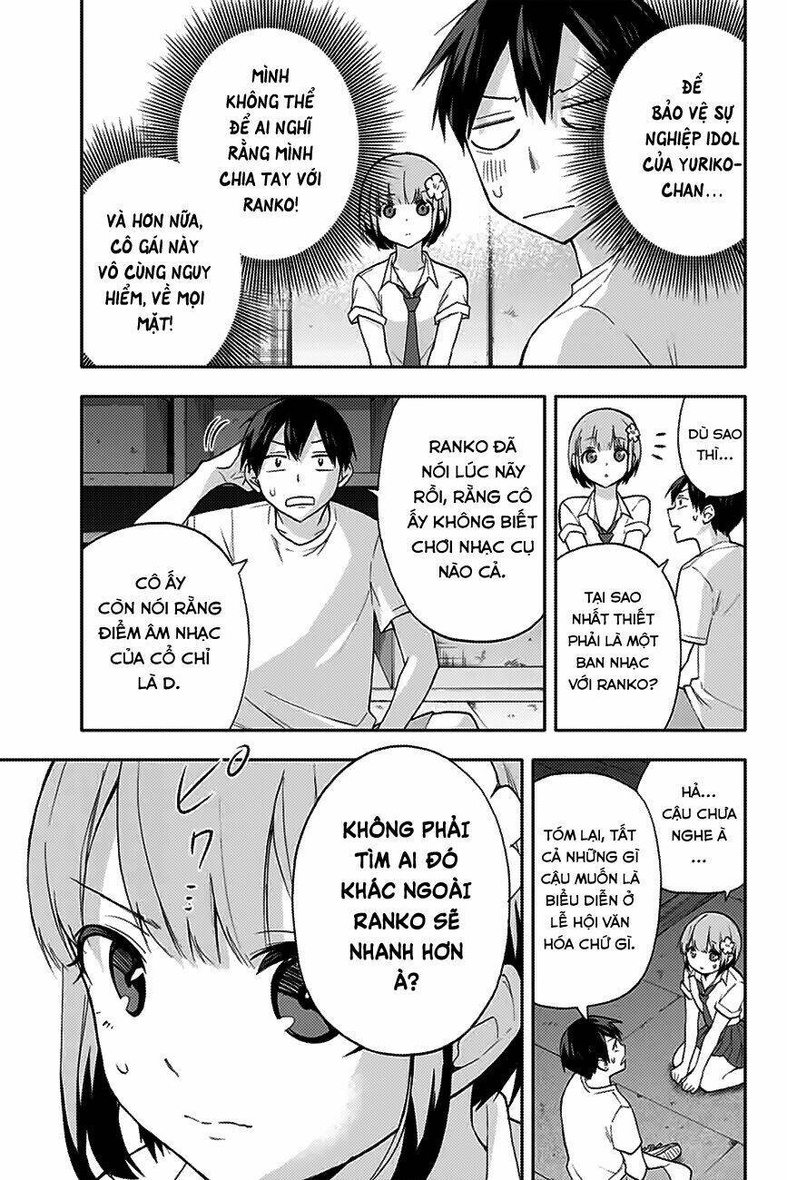 Hanazono-Sanchi No Futago-Chan Chapter 23 - Trang 2