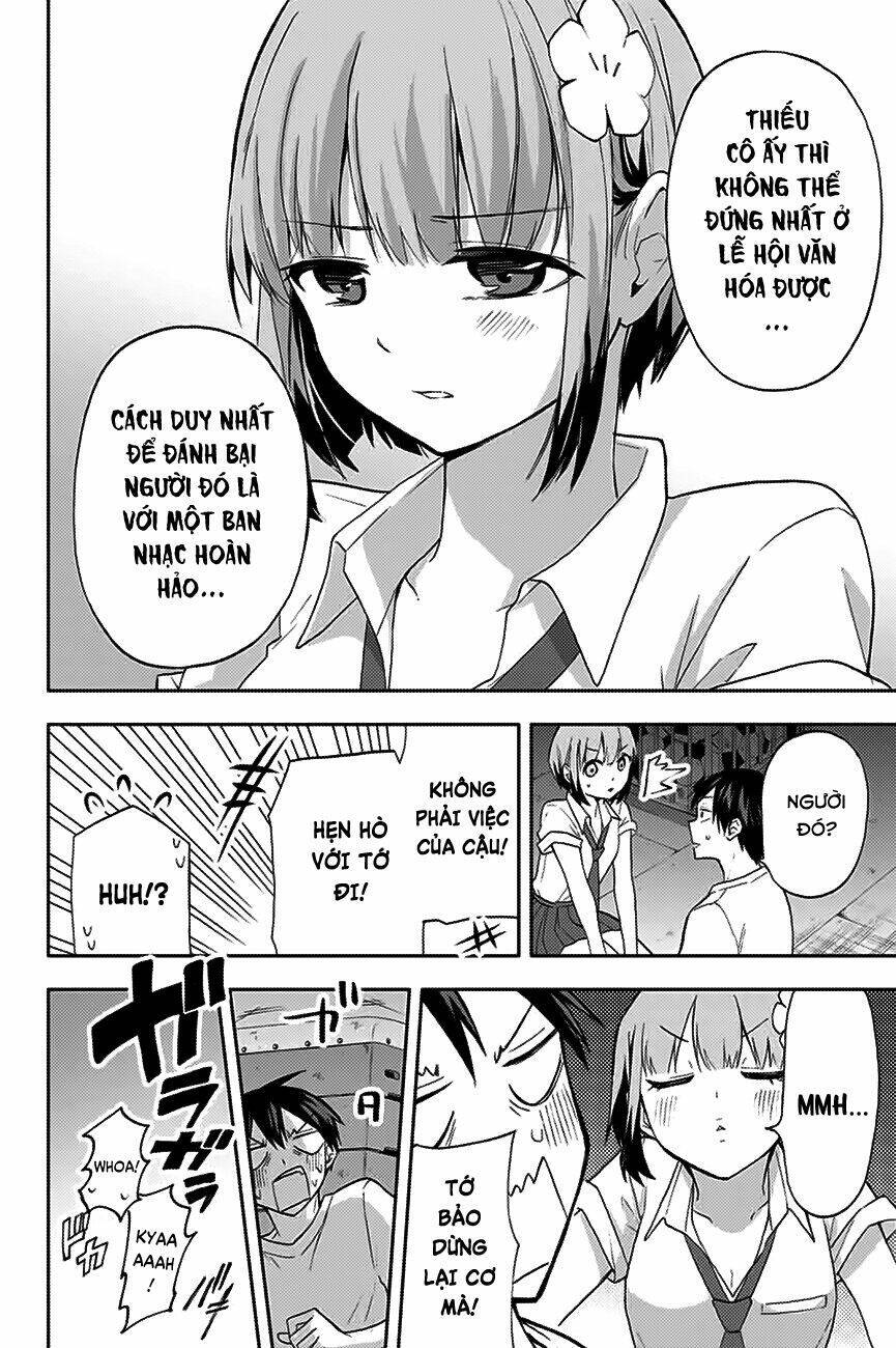 Hanazono-Sanchi No Futago-Chan Chapter 23 - Trang 2