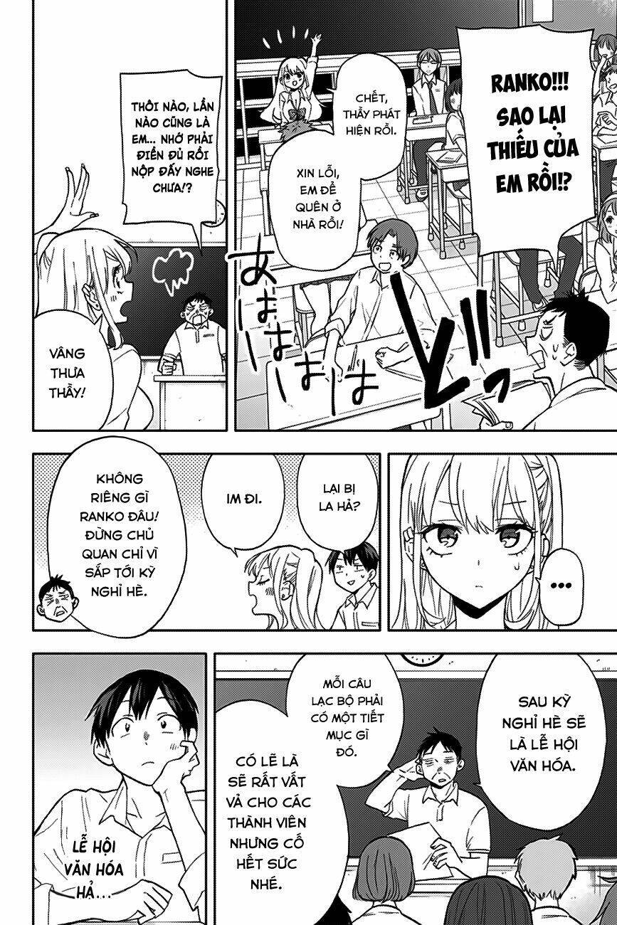 Hanazono-Sanchi No Futago-Chan Chapter 22 - Trang 2