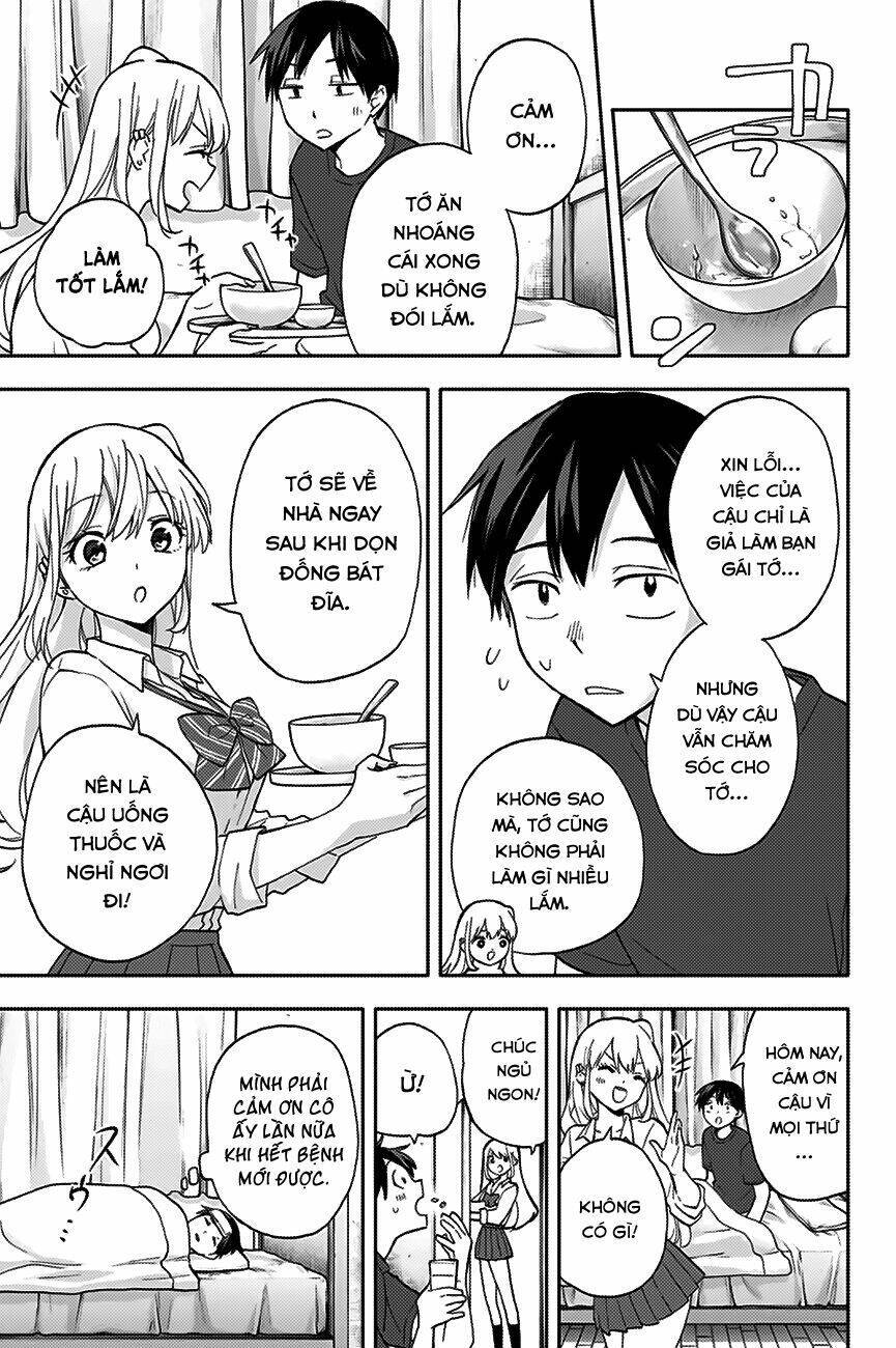 Hanazono-Sanchi No Futago-Chan Chapter 21 - Trang 2