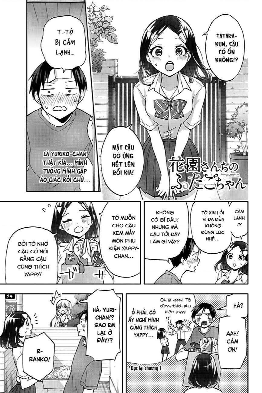 Hanazono-Sanchi No Futago-Chan Chapter 20 - Trang 2