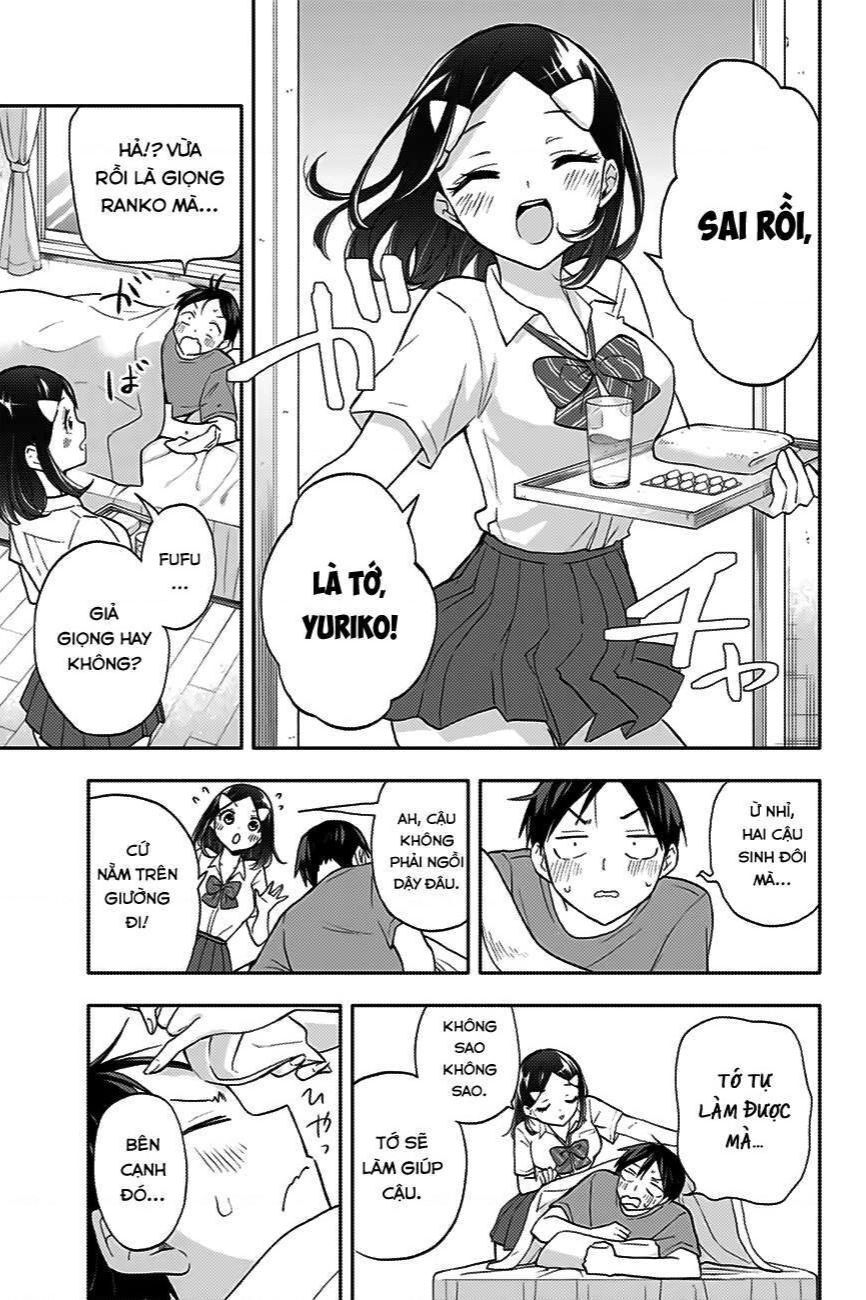 Hanazono-Sanchi No Futago-Chan Chapter 20 - Trang 2