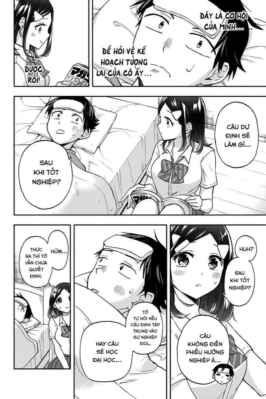 Hanazono-Sanchi No Futago-Chan Chapter 20 - Trang 2