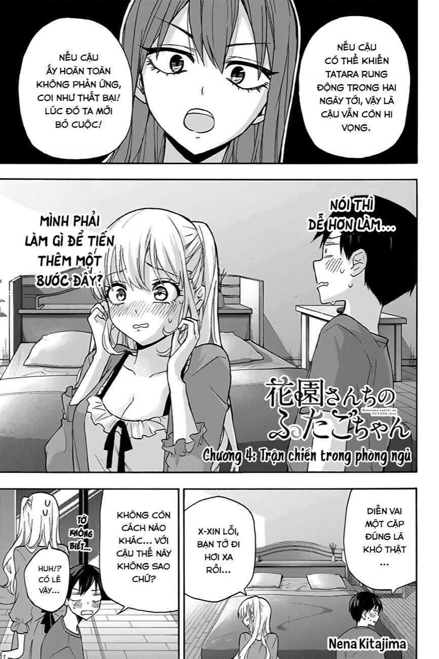 Hanazono-Sanchi No Futago-Chan Chapter 14 - Trang 2