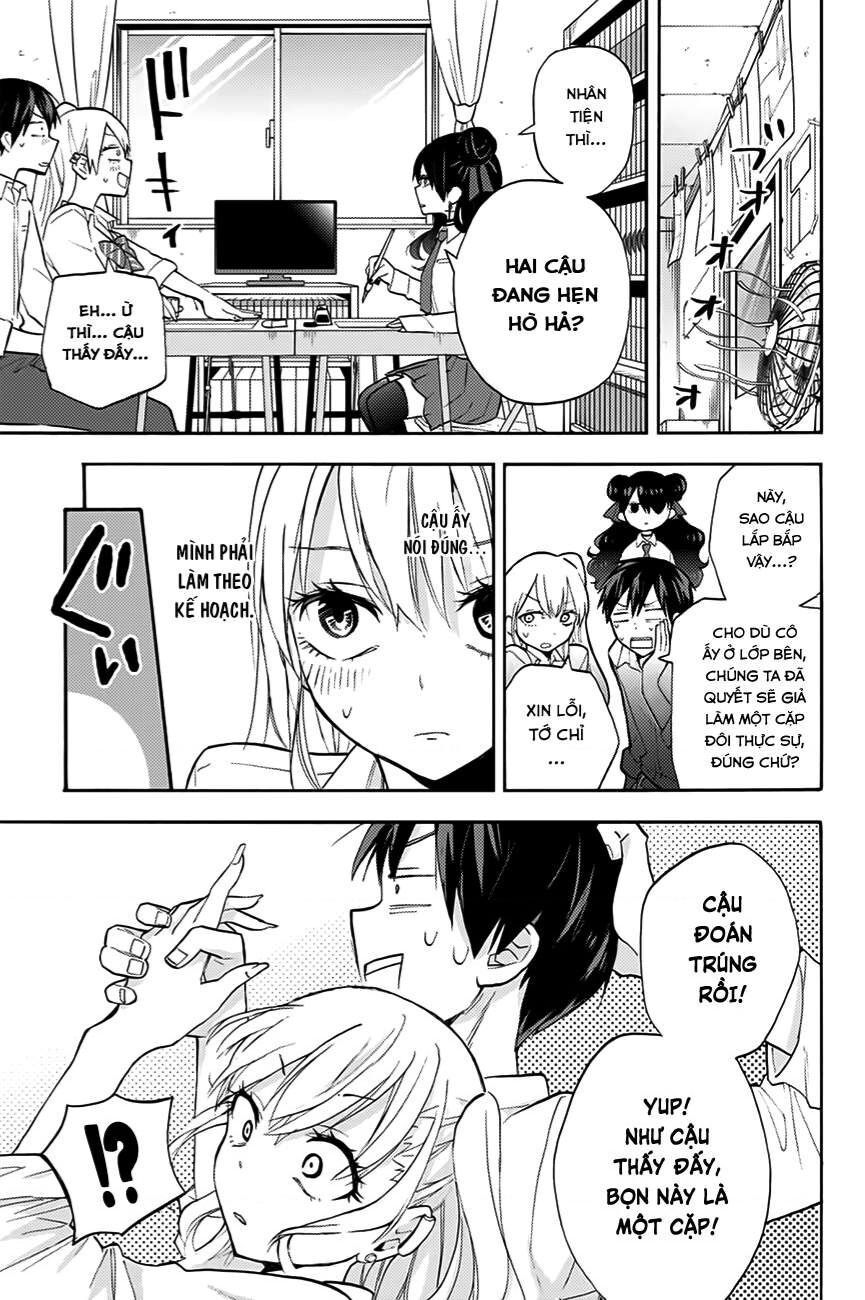 Hanazono-Sanchi No Futago-Chan Chapter 8 - Trang 2