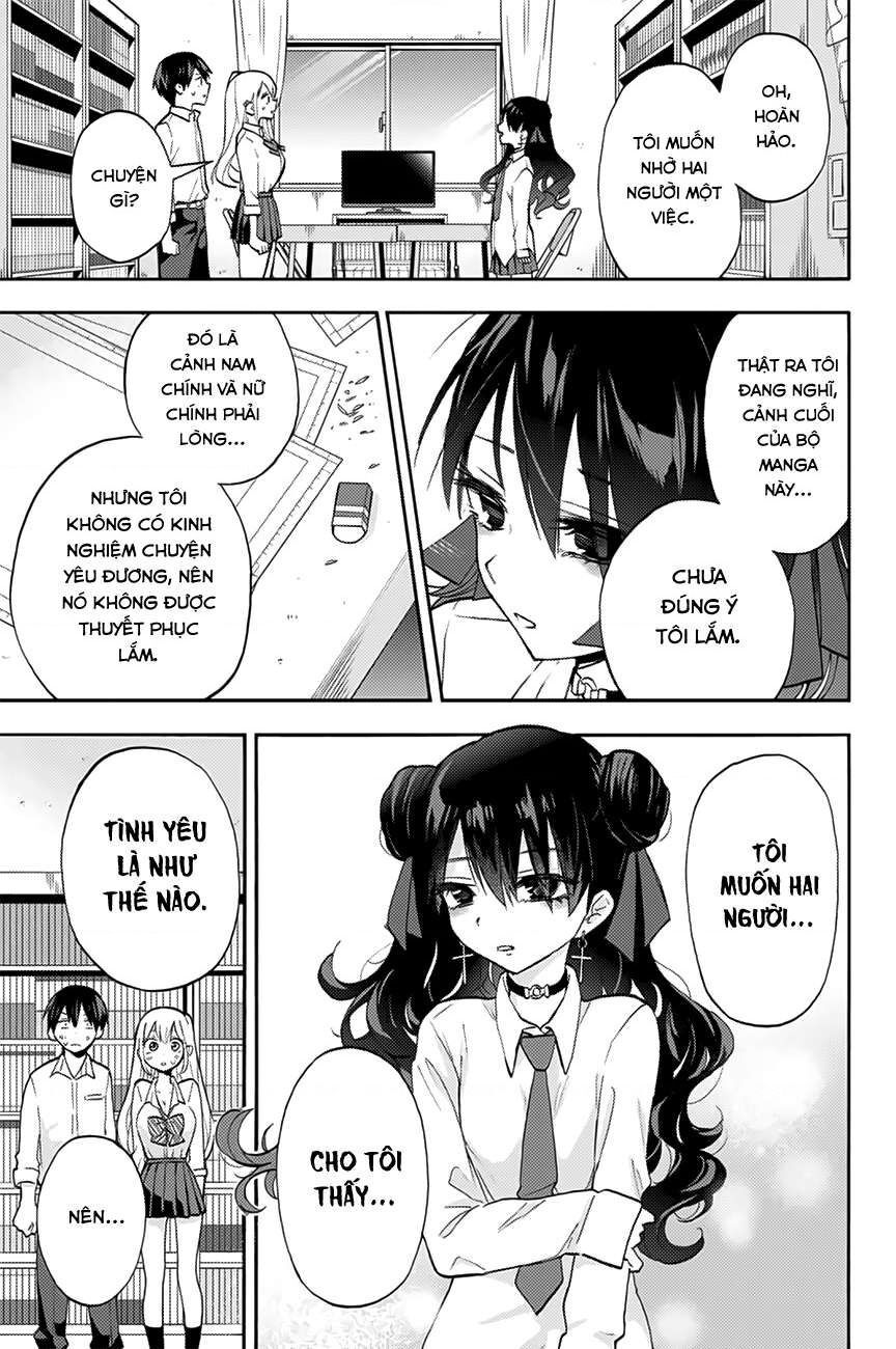 Hanazono-Sanchi No Futago-Chan Chapter 8 - Trang 2