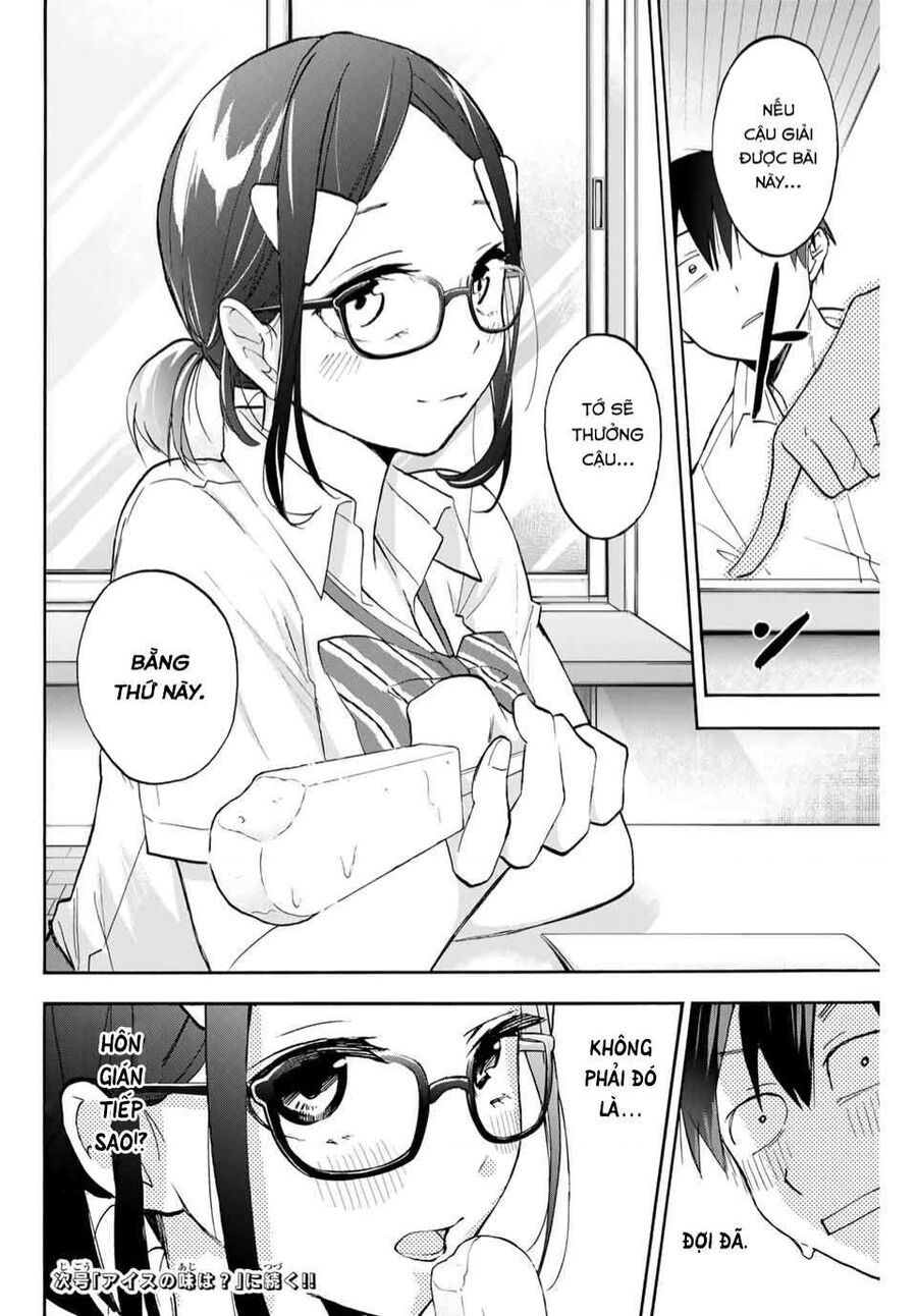 Hanazono-Sanchi No Futago-Chan Chapter 4 - Trang 2