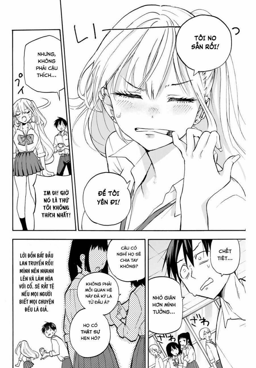 Hanazono-Sanchi No Futago-Chan Chapter 3 - Trang 2