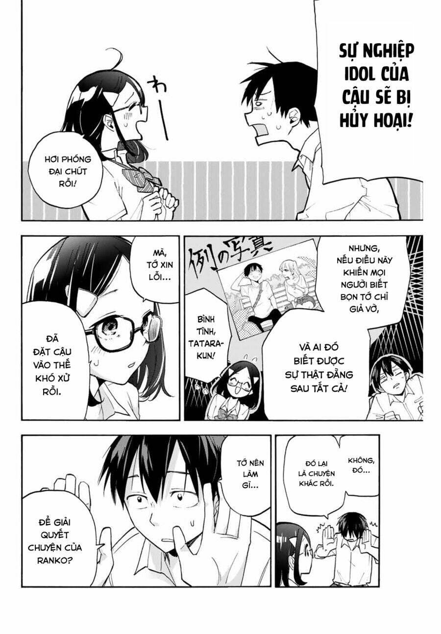 Hanazono-Sanchi No Futago-Chan Chapter 3 - Trang 2